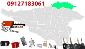 کلیدساز کلیدسازی
